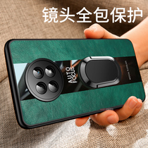 Lebi billion glory x20 phone case honor lens all-inclusive anti-fall protective cover x 20 new Huawei creative magnetic ring case men's 20 5g bracket net red tide brand personality silicone women