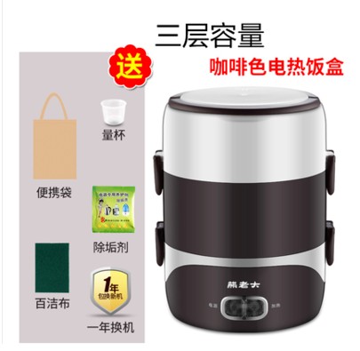 ai li chuang electric steamer multifunctional household small double-layer steamer breakfast machine large capacity automatic power-off steamer