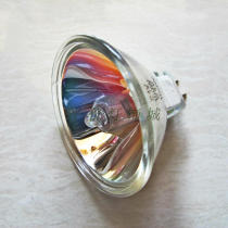 24V lamp cup MR16 endoscopy X-ray machine projector stage lamp 100W150w250W optical lamp movie lights