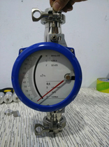 (manufacturer) LZ far spread metal tube floater rotor flow meter anti-corrosive gas liquid pure water methanol ammonia gas chlorine gas