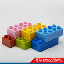 8-hole childrens educational plastic building blocks 3-6 years old boy 1-2 years old girl baby assembly 7-8-10 years old