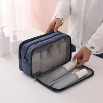 Wash bag men travel toiletries storage bag set waterproof portable travel artifact Net red cosmetic bag women