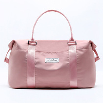 Travel bag female portable lightweight waterproof storage bag short-distance large-capacity Travel student luggage bag