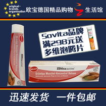 German Import Asco Sovita Green Bashcream Joint Lubricated Schufascia 100ml