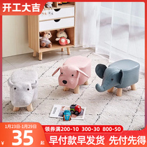 Solid wood animal stool childrens cartoon calf small stool foyer home changing shoe stool try shoe stool footstool low stool