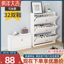Shoe rack home door economical storage shoe cabinet simple storage multi-layer dust-proof ultra-thin storage cabinet saves space