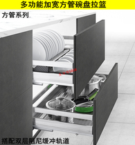 Kitchen cabinet double-layer widened 304 stainless steel pull basket buffer drawer-style dishes seasoning pull basket 800 cabinet