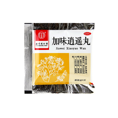 同仁堂 加味逍遥丸 6g*10袋脾胃虚弱头晕 消化不良 月经不调HA1