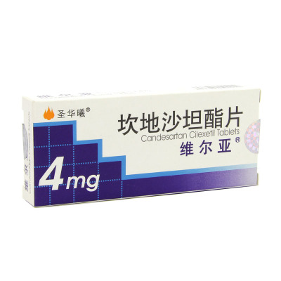 维尔亚 维尔亚 坎地沙坦酯片 4mg*14片/盒