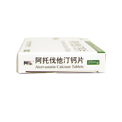 阿乐 阿乐 阿托伐他汀钙片 20mg*7片/盒