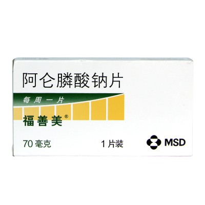 福善美 福善美 阿仑膦酸钠片 70mg*1片/盒