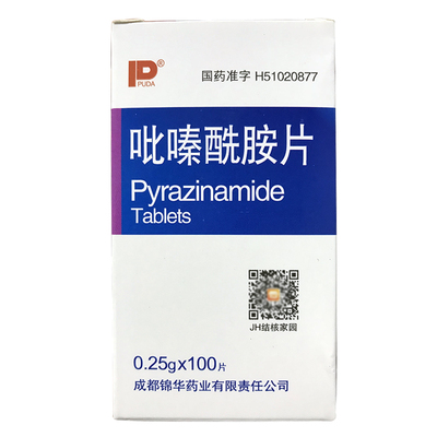 PUDA 吡嗪酰胺片 0.25g*100片/盒