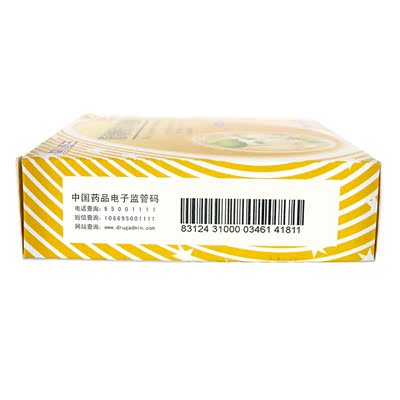 纽兰 葡萄糖酸锌口服溶液 10ml*12支/盒 厌食症儿童发育不良HA