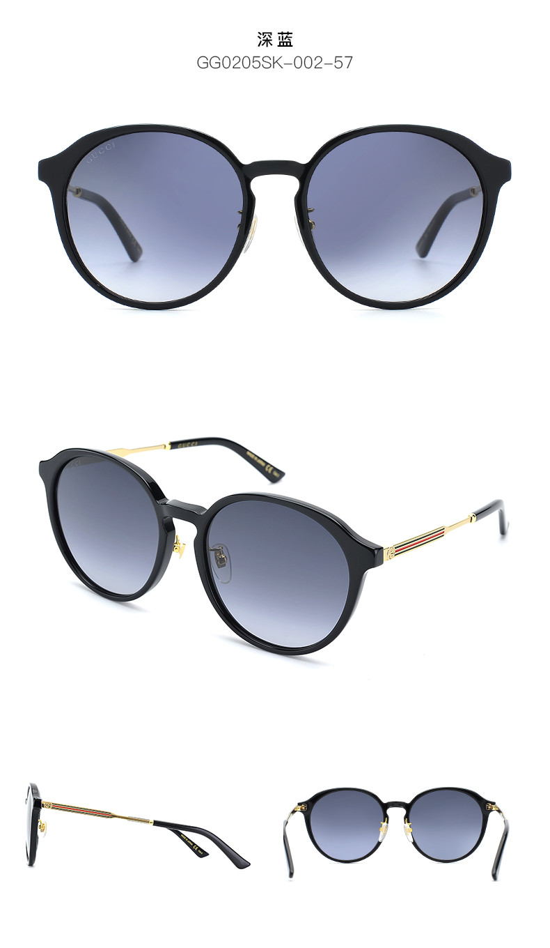 gucci古驰墨镜女太阳镜 正品时尚舒适板材圆框眼镜酷奇 gg0205sk_7折