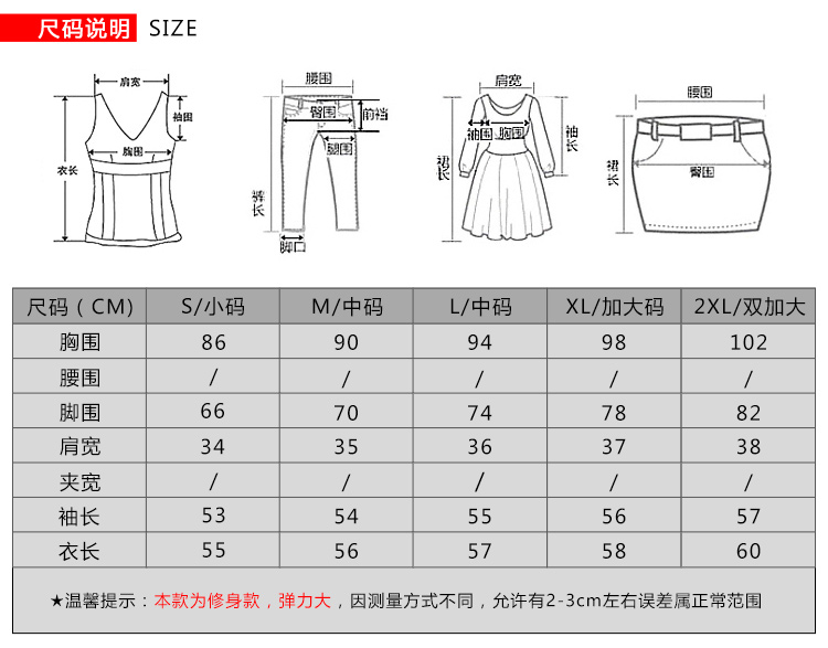 gucci刺繡小蜜蜂毛衣明星同款 20秋冬重磅新款G傢同款重工鑲鉆釘珠花鳥刺繡黑色毛衣女圓領長袖 明星同款