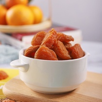 Small cinnamon) Red Apricot Dried apricot dried dried fruit candied apricot sweet and sour big apricot snack 200