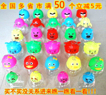 Closed qq fish bottle qq turtle bottle turtle bottle plastic small fish tank portable plastic cartoon small fish tank mini tank special offer