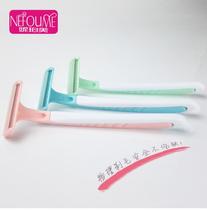Neippi beauty bikini knife Shaver scraper special armpit knife leg hair knife imported Blade 3 sets