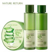 Korea Natural Paradise Cosmetics ALOE GLUE Acne Printed Face Soft Skin Moisturizing Lotion Suit