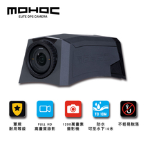 American MOHOC tactical helmet sports camera IR HD night vision camera beyond GOPRO