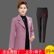 Mom spring wool coat short 2021 new middle-aged suit 40-year-old 50-year-old womens spring and autumn top