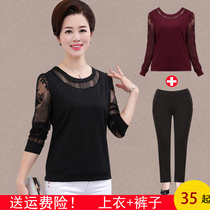 Middle-aged mother spring and summer long-sleeved suit 40-year-old 50-year-old womens autumn T-shirt lace base shirt top