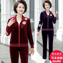 Mom spring coat Western style top middle-aged woman 2021 new wide wife middle-aged gold velvet sports suit