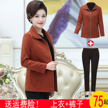 Mom spring jacket top short middle-aged women spring and autumn thin small shirt jacket new windbreaker