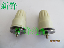 Silver arrow 747 industrial overlock sewing machine clamp Machine round head KG01F