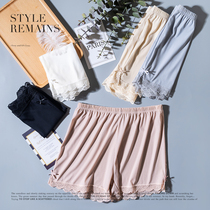 Refuse to go away ~ Two pieces of Zomolv summer safety pants leggings are light and breathable without marks