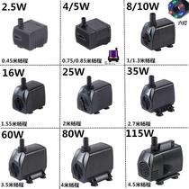 Water-absorbing stone bonsai small submersible pump water stone rockery flowing water fish tank circulation pump 220v water pump fogger