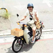 AMZ retro half-helmet Harley men and women locomotive helmet electric scooter semi-clad Prince Helmet Four Seasons helmet