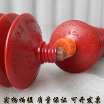 Original Japan Showa Shell EP2 SHELL ALVANIA NO 2 400g branch