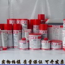 German OKS 370 FOOD GRADE Versatile Lube 5L