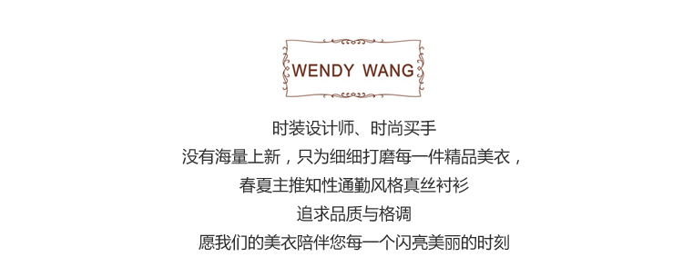 芬迪襯衫圖片大全 溫迪傢真絲襯衫女長袖2020春裝新款印花襯衫寬松飄帶真絲女上衣 芬迪