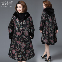 Fat mother autumn clothing 2019 new large size expensive imitation leather wool one velvet coat middle-aged and long coat women