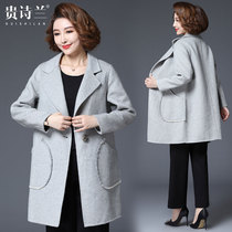 Middle-aged and old size woolen coat womens long temperament mother broad wife Noble double-sided cashmere coat autumn and winter