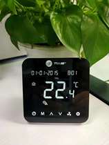 Trane central air conditioning LCD thermostat Trane TM87 fan coil switch air conditioning LCD thermostat panel