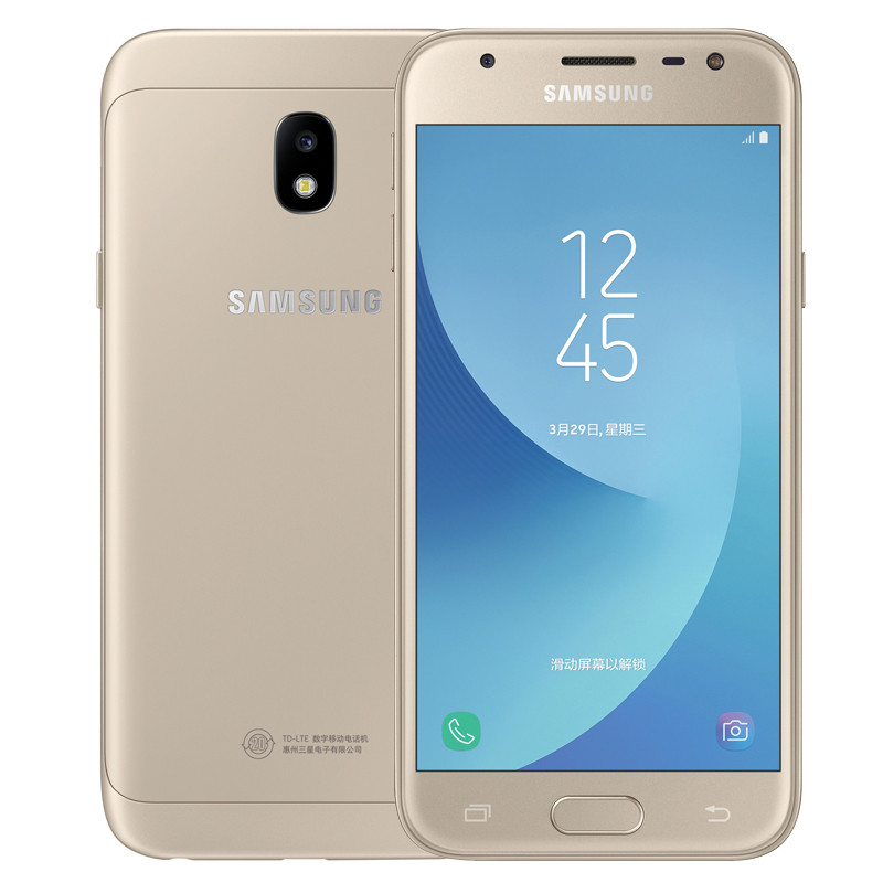 Смартфон Samsung Gold