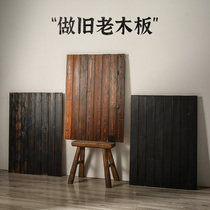 Photo Props Wood Board Retro Carbonated Wood Doing Old Real Photography Background Board Old Feeling Gourmet Shooting Placement Old Wood Board Studio Must-have Brown Black Wood Props Background Board