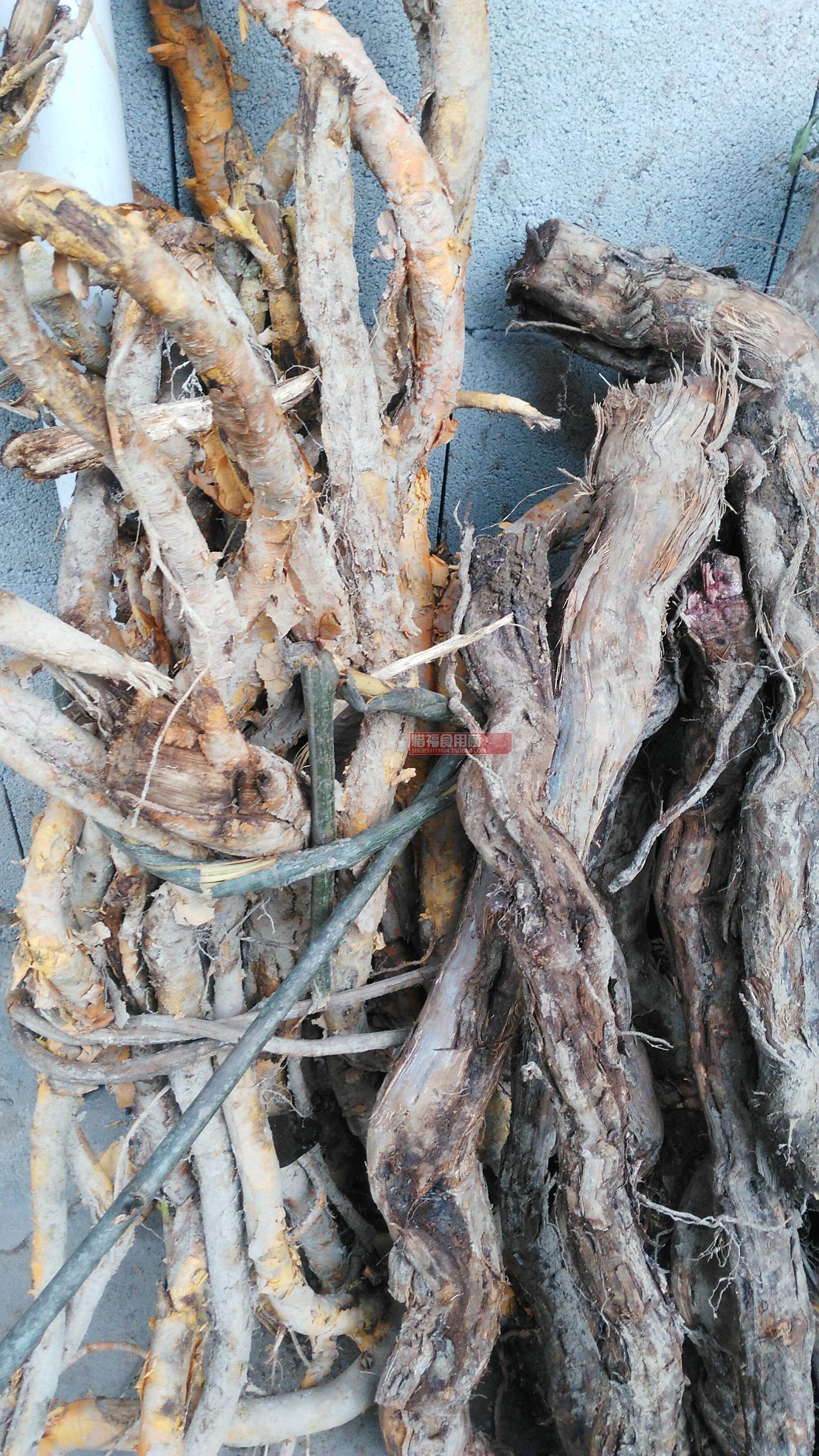 中草药 福建野生穿破石 柘根 川破石 黄龙脱皮 九层皮 千层皮500g