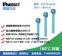 PLT2S-M76 Pan Delta PANDUIT High temperature ties Teflon ties TEFZEL imports Teflon ties