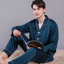 High end pajamas mens ice silk summer long sleeve trousers temperament silk home Clothing Spring and Autumn thin cardigan large size set