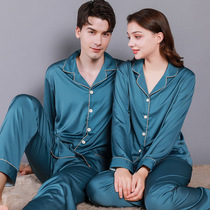 Solid color couple silk pajamas womens summer thin mens lapel Ice Silk long sleeve spring and autumn home clothes two-piece suit