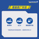 Michelin 타이어 235/55R18 104W XL Primacy 5 Haoyue 5 Audi A8에 적합 Michelin 타이어 235/55R18 104W XL Primacy 5 Haoyue 5 Audi A8에 적합