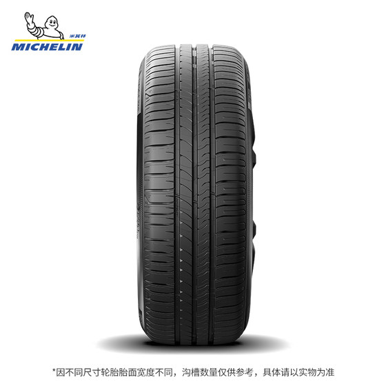 Michelin 타이어 195/60 R16 89H TL 에너지 투어 MI 진품 패키지 설치 Michelin 타이어 195/60 R16 89H TL 에너지 투어 MI 진품 패키지 설치