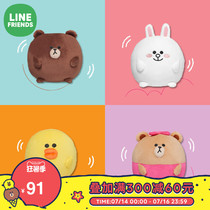 LINE FRIENDS BROWN BEAR PONGPONG SERIES DOLL 20CM CARTOON ANIME GIRL CUTE DOLL