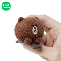 LINE FRIENDS Brownbear Plush hairclip cartoon anime surrounding cute girl makeup hair accessories
