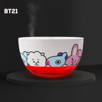 BT21 small humidifier office desktop silent bedroom dormitory spray moisturizer LINE FRIENDS
