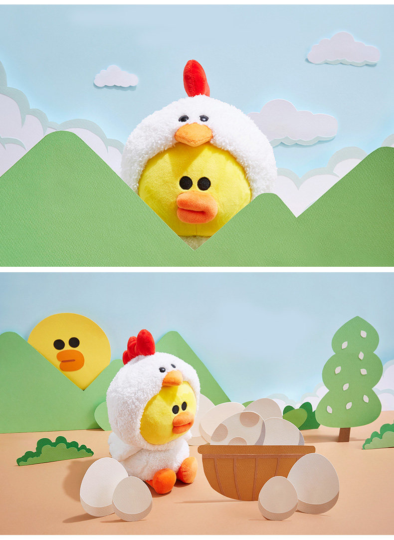 line friends 莎莉玩偶25cm 动漫周边二次元毛绒公仔生日表白礼物